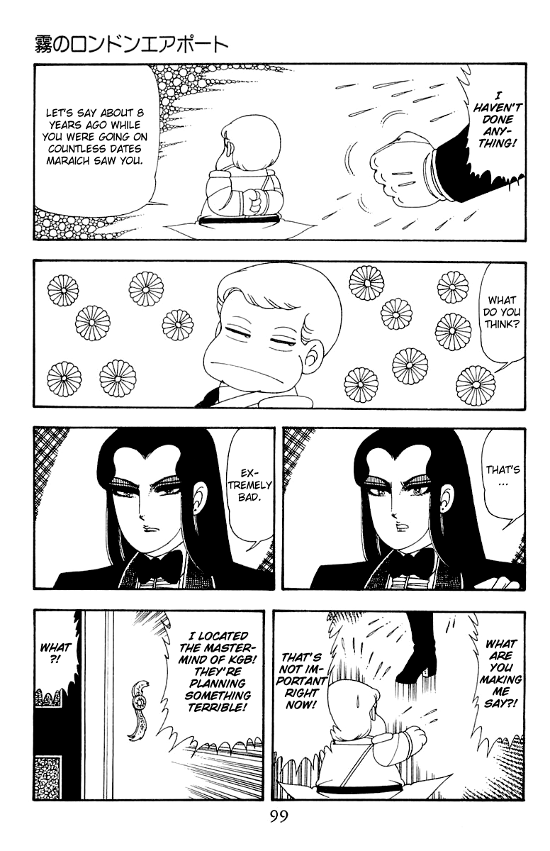 Patalliro! Chapter 45 #99