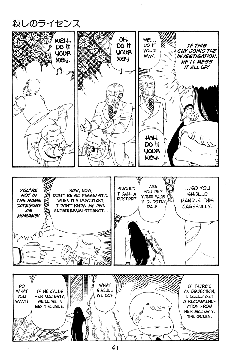 Patalliro! Chapter 30 #7