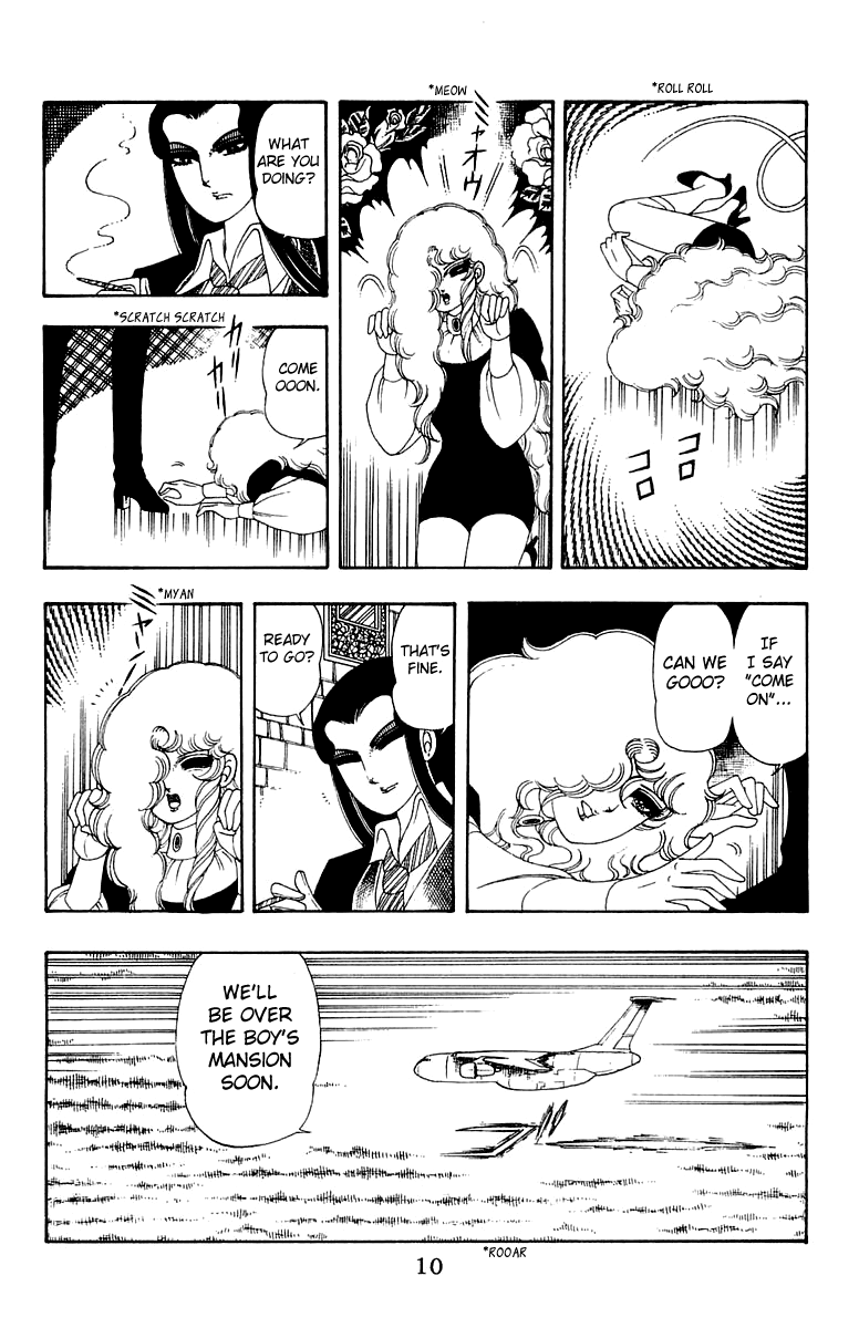 Patalliro! Chapter 29 #11