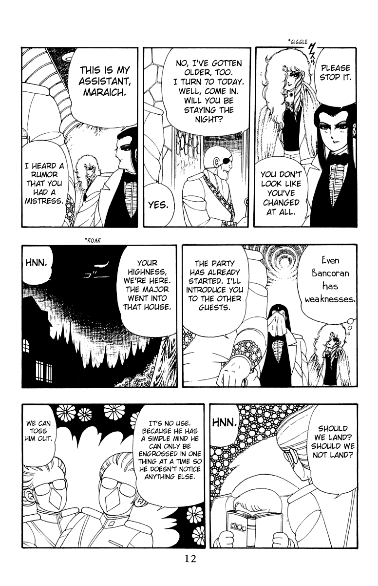 Patalliro! Chapter 29 #13