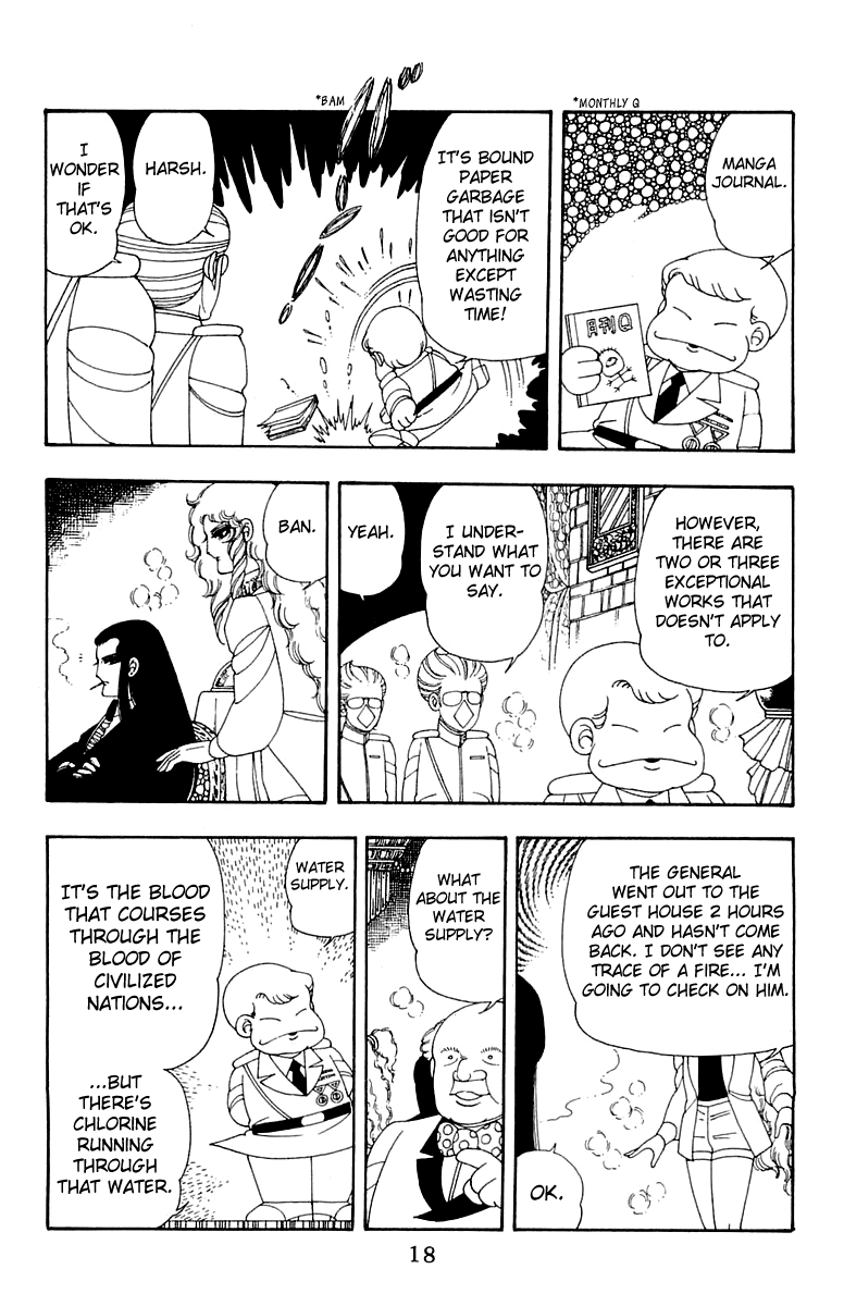 Patalliro! Chapter 29 #19