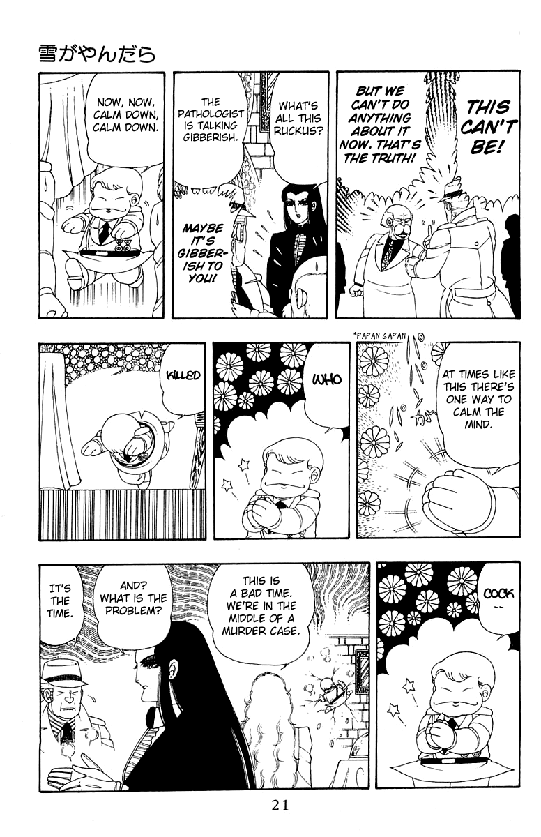 Patalliro! Chapter 29 #22