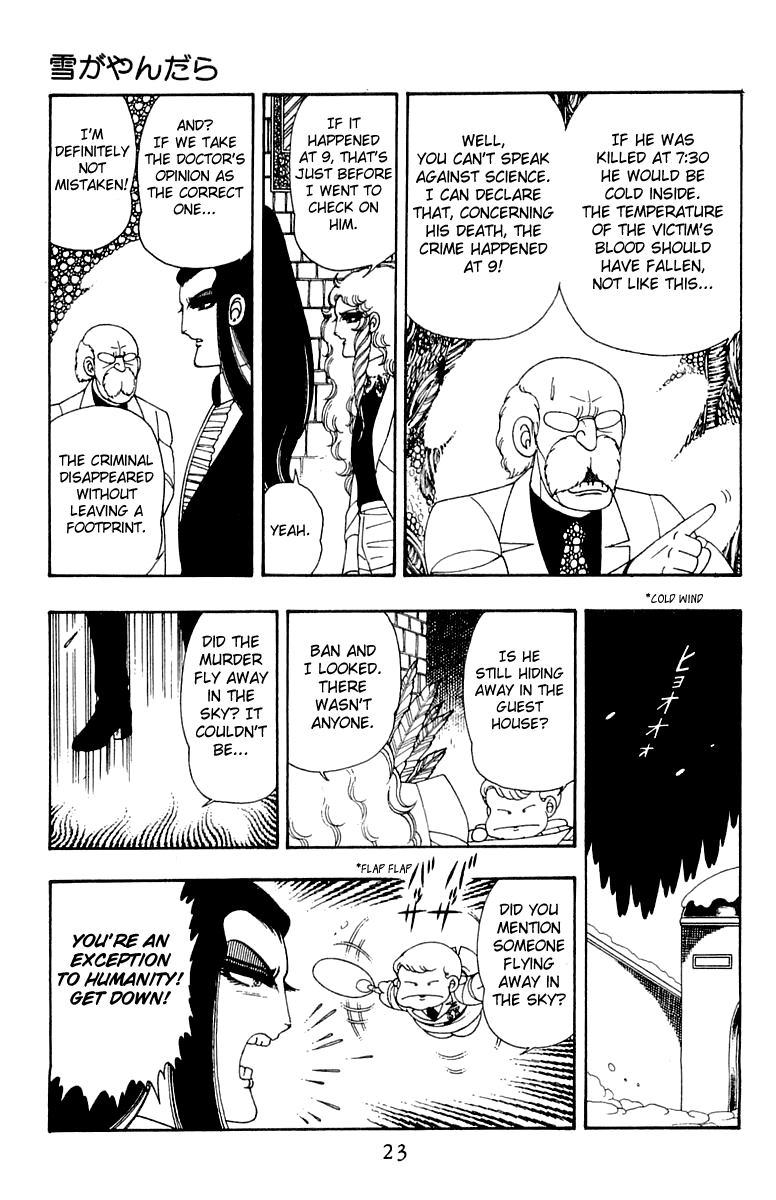 Patalliro! Chapter 29 #24