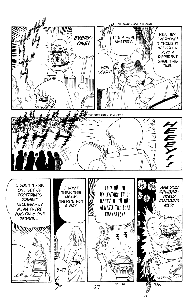 Patalliro! Chapter 29 #28