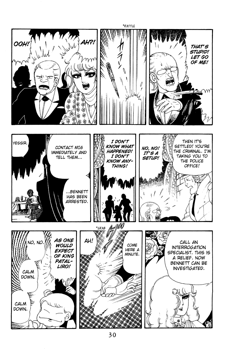 Patalliro! Chapter 29 #31