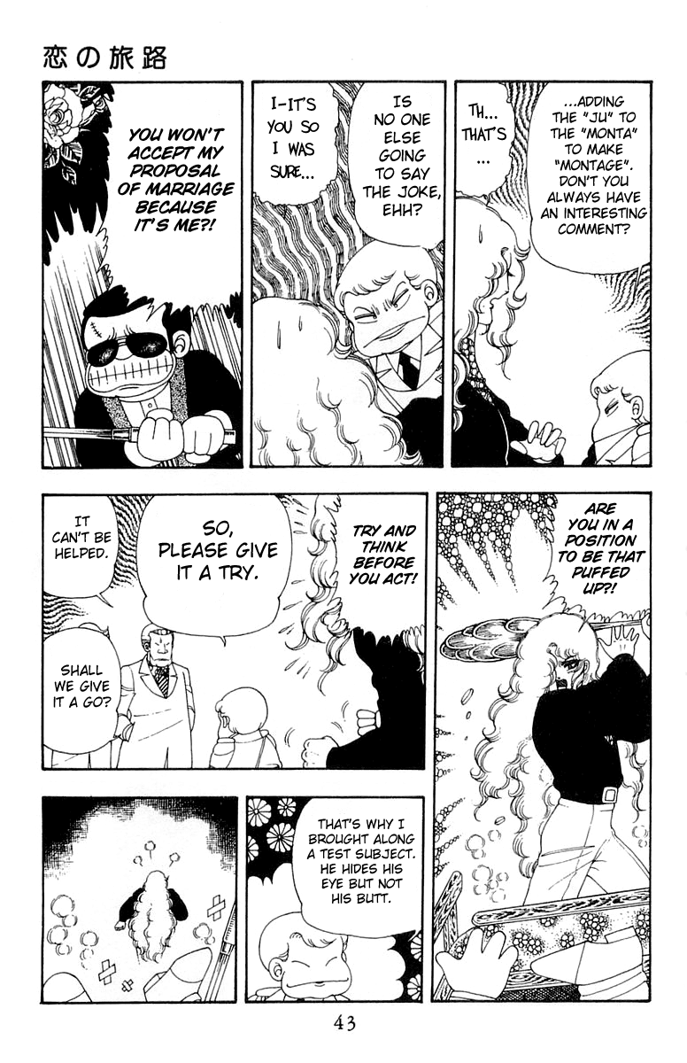 Patalliro! Chapter 26 #11