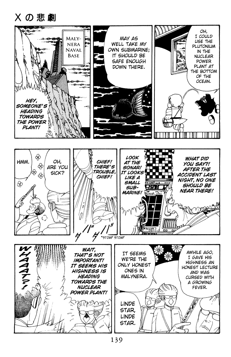 Patalliro! Chapter 28 #19