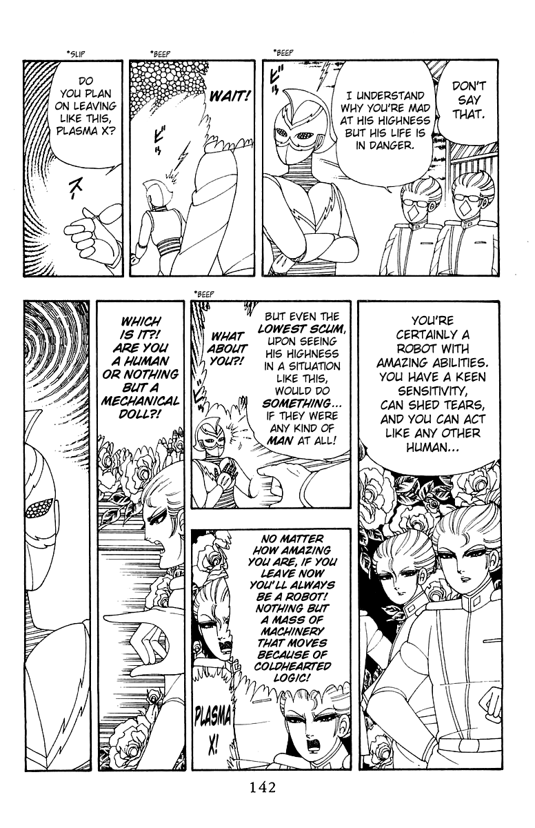 Patalliro! Chapter 28 #22