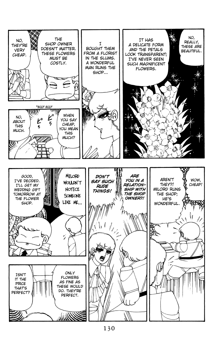 Patalliro! Chapter 24 #6