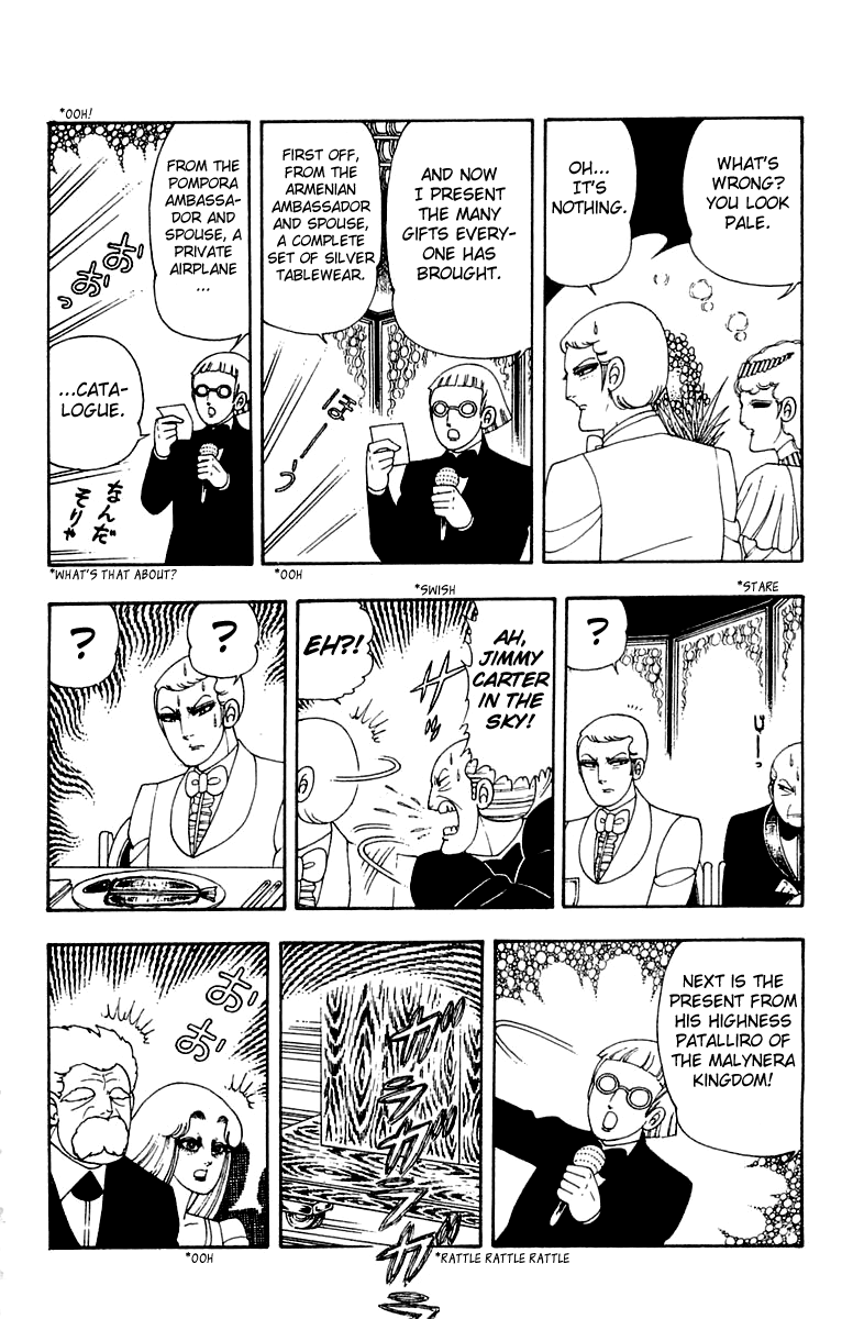 Patalliro! Chapter 24 #24