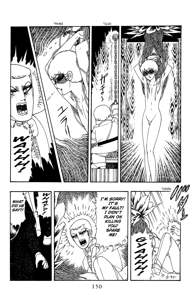 Patalliro! Chapter 24 #26