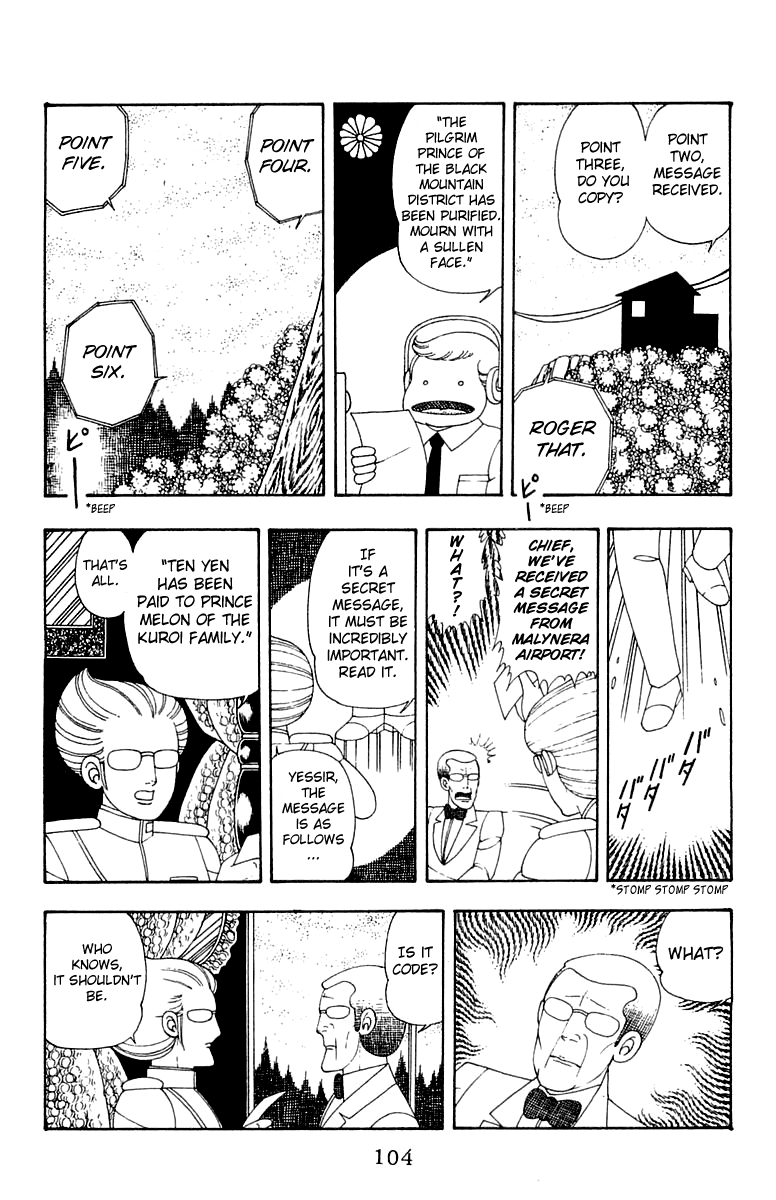 Patalliro! Chapter 23 #10