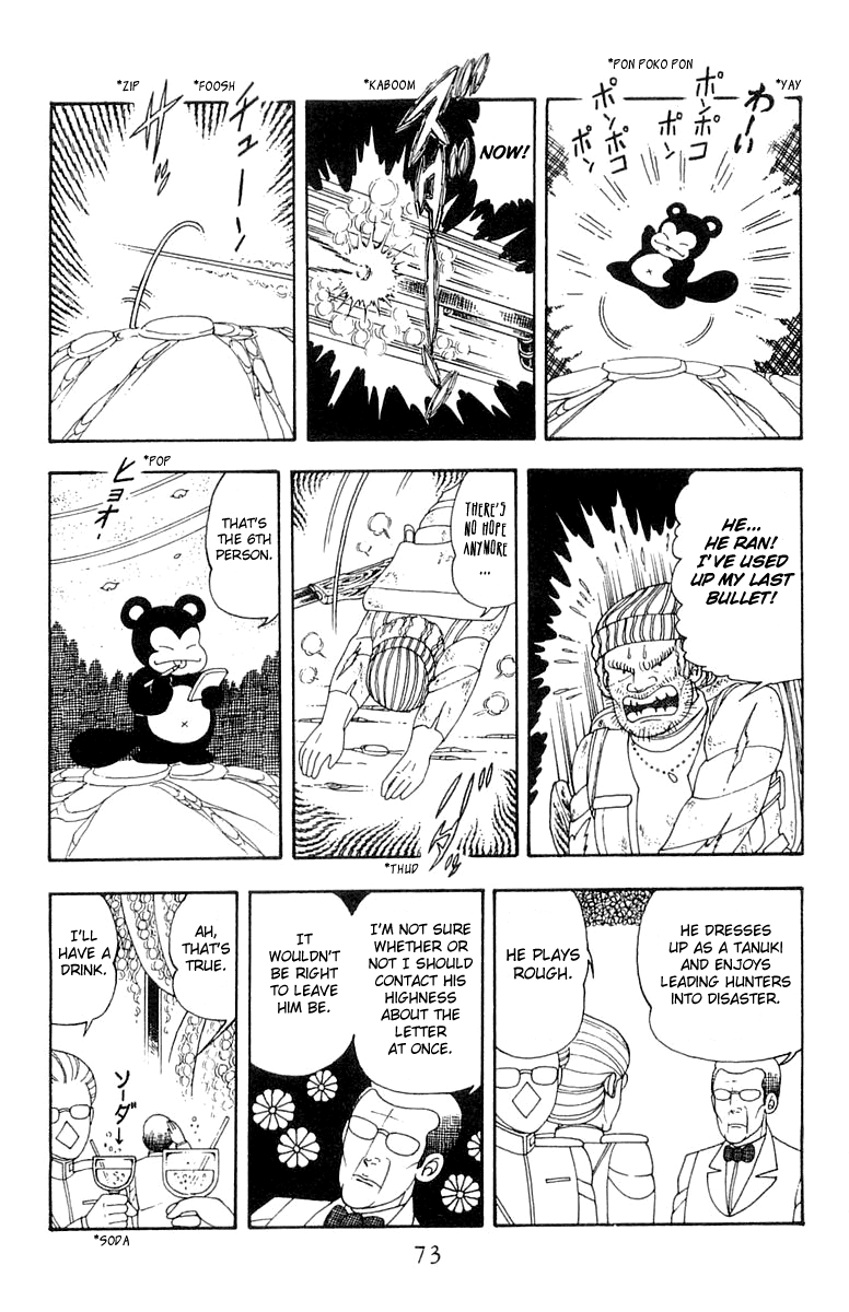 Patalliro! Chapter 22 #9