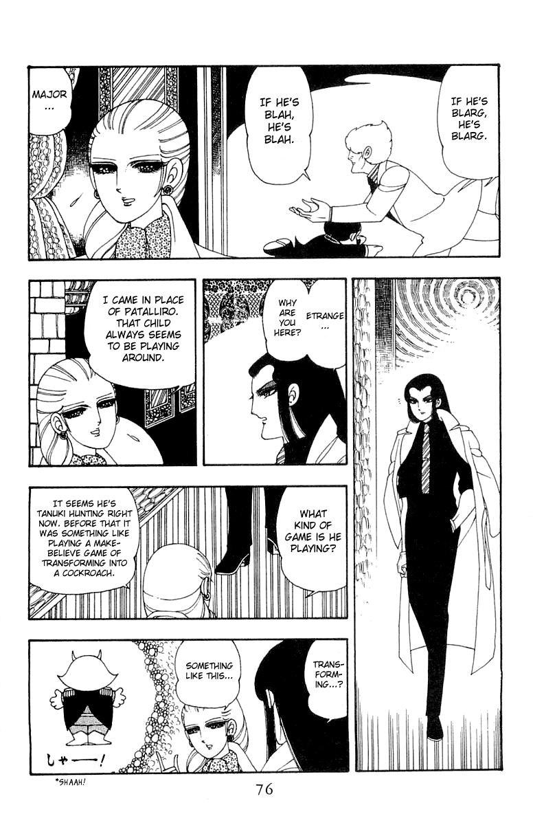 Patalliro! Chapter 22 #12