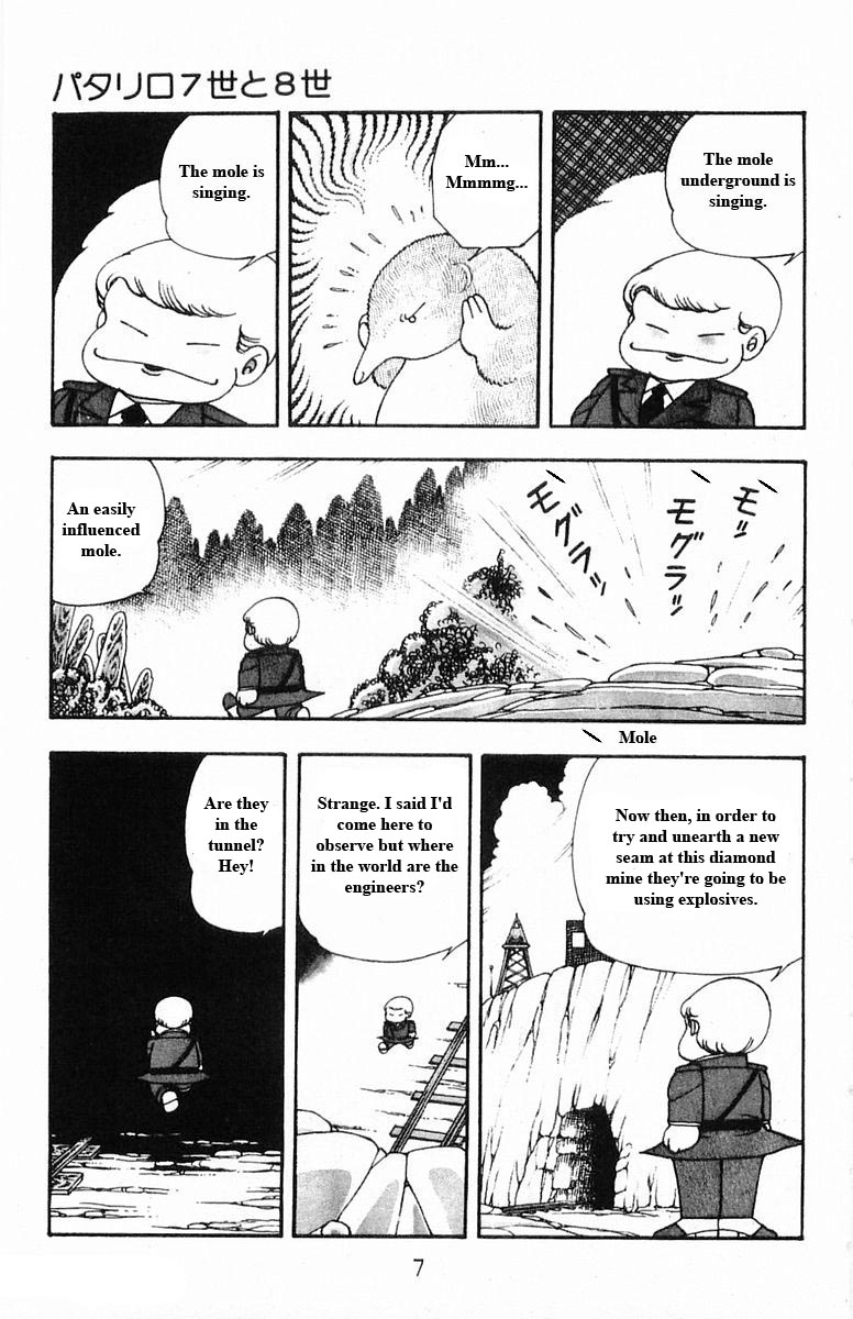 Patalliro! Chapter 15 #7