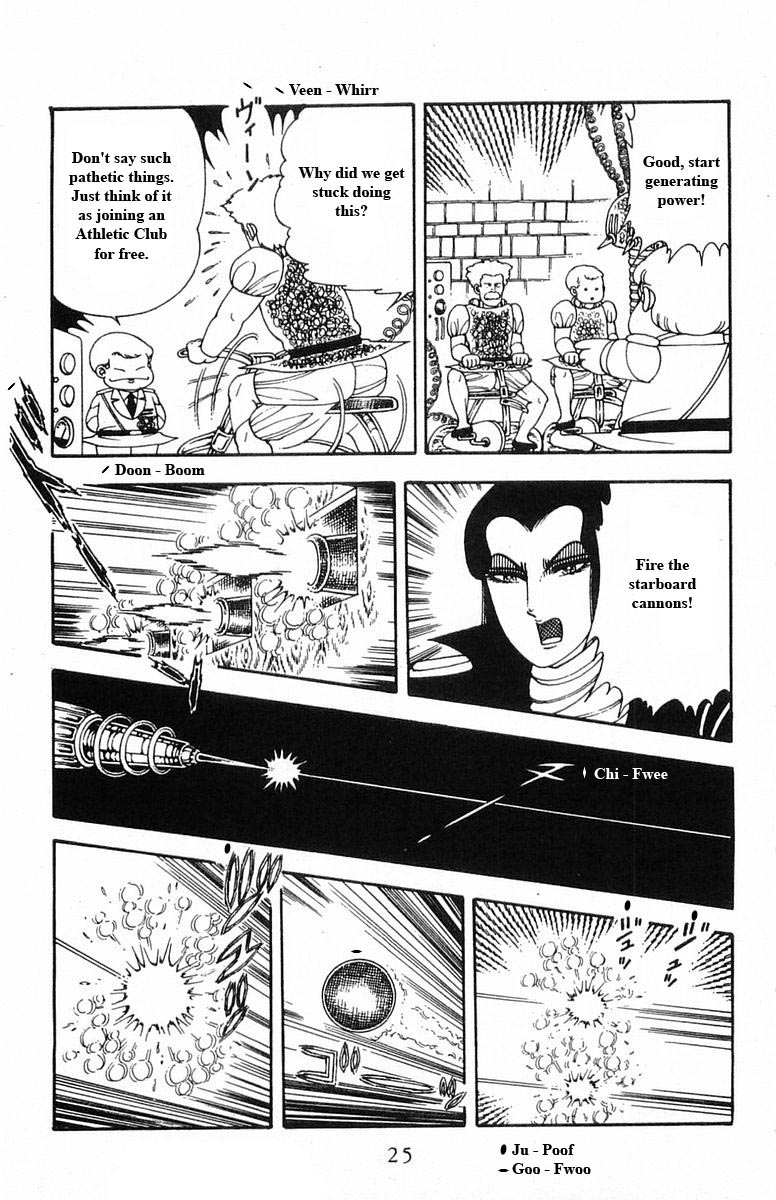 Patalliro! Chapter 15 #25