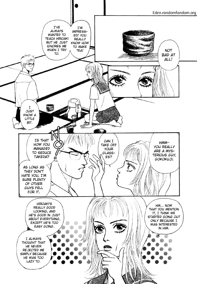 Tadashii Renai No Susume Chapter 1 #22