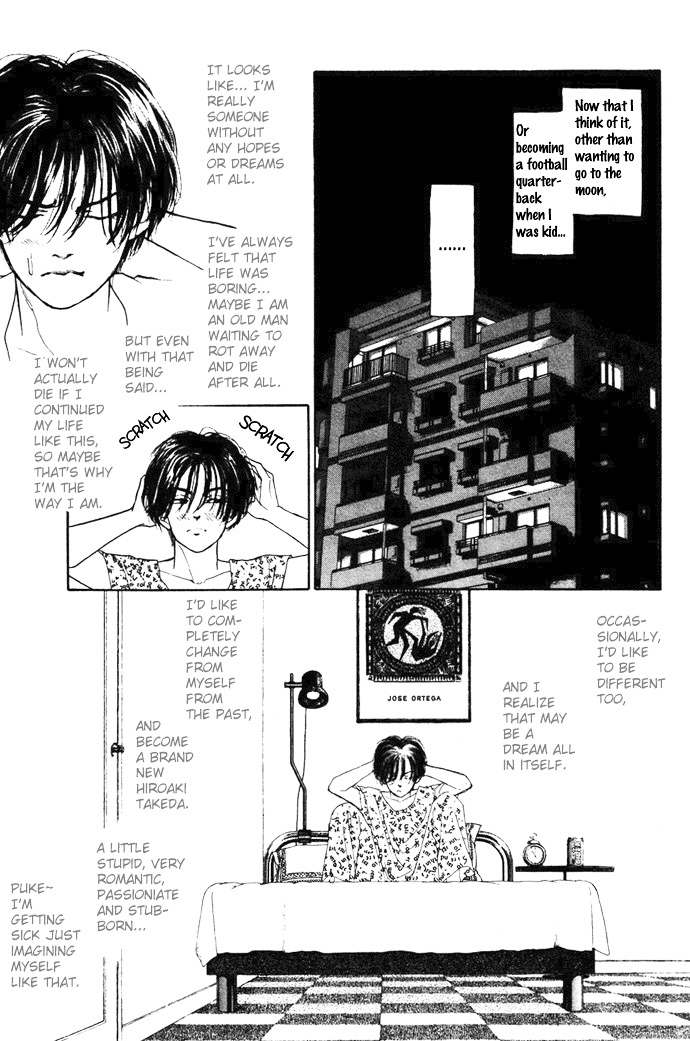 Tadashii Renai No Susume Chapter 1 #35