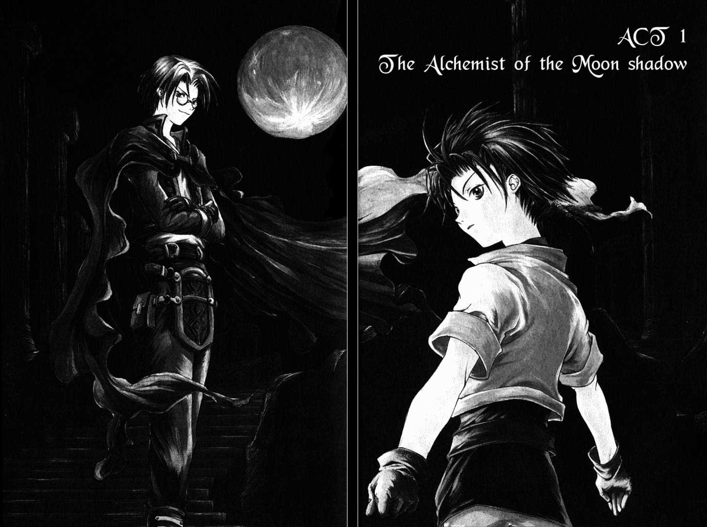 Valkyrie Profile: The Dark Alchemist Chapter 1 #6