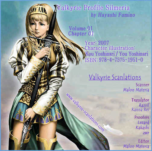 Valkyrie Profile 2: Silmeria Chapter 1 #2