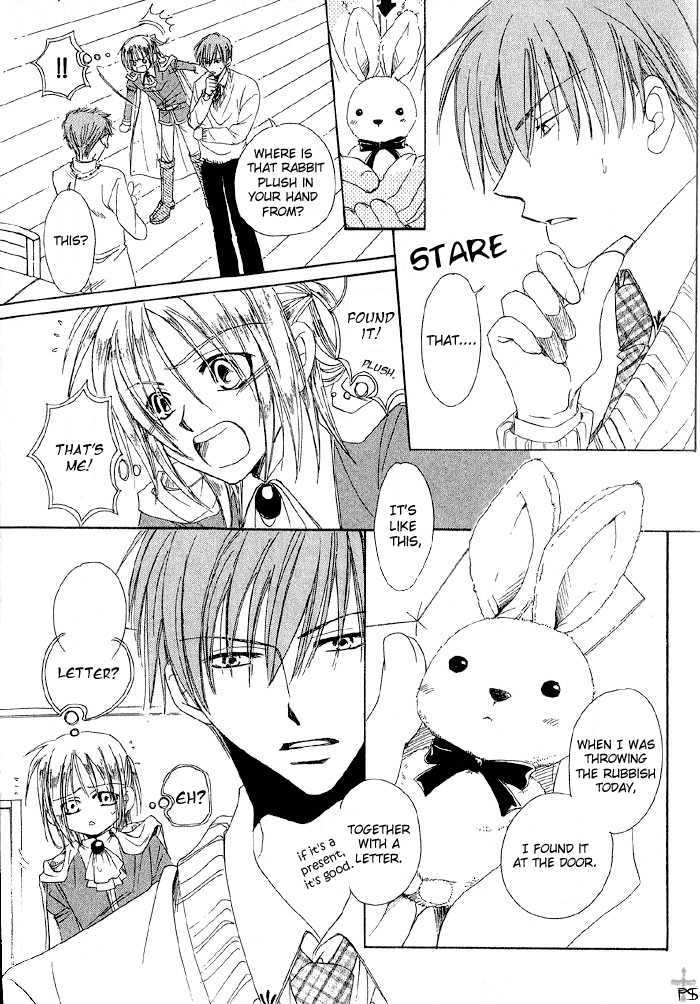 Usagi No Oujisama Chapter 1 #15