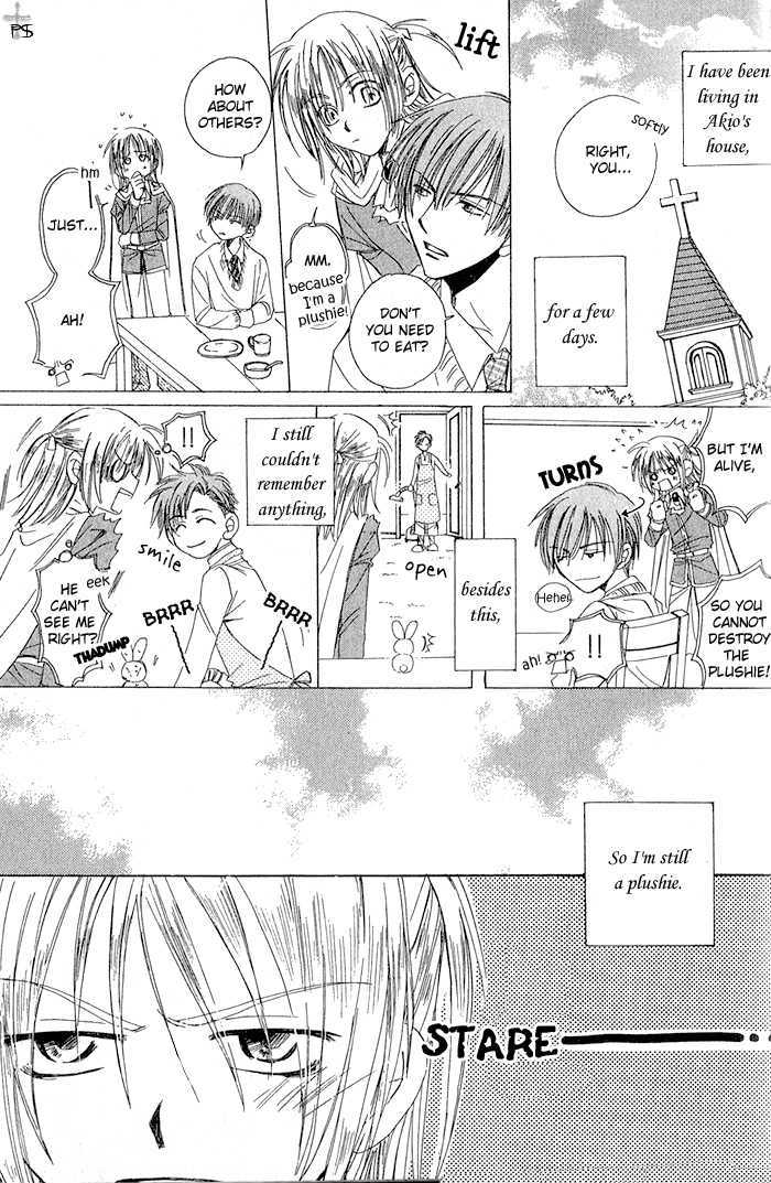 Usagi No Oujisama Chapter 2 #3