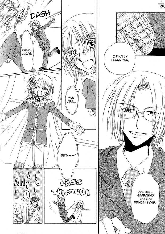 Usagi No Oujisama Chapter 2 #26