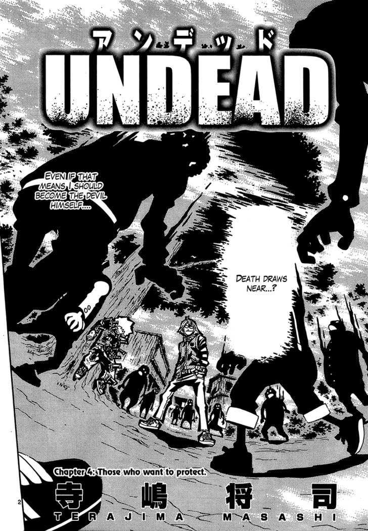 Undead (Terashima Masashi) Chapter 4 #2