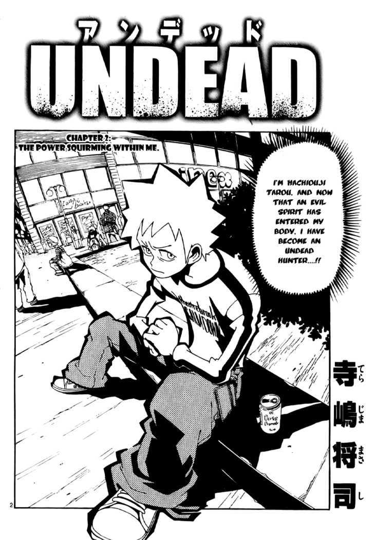 Undead (Terashima Masashi) Chapter 2 #2