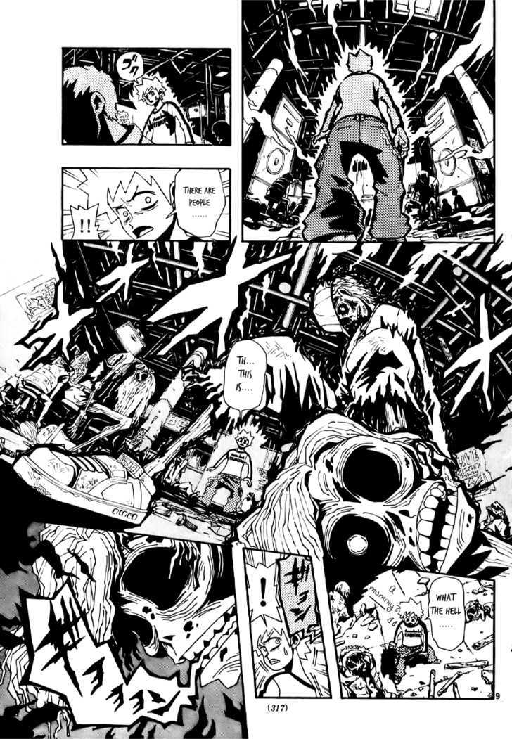 Undead (Terashima Masashi) Chapter 2 #9