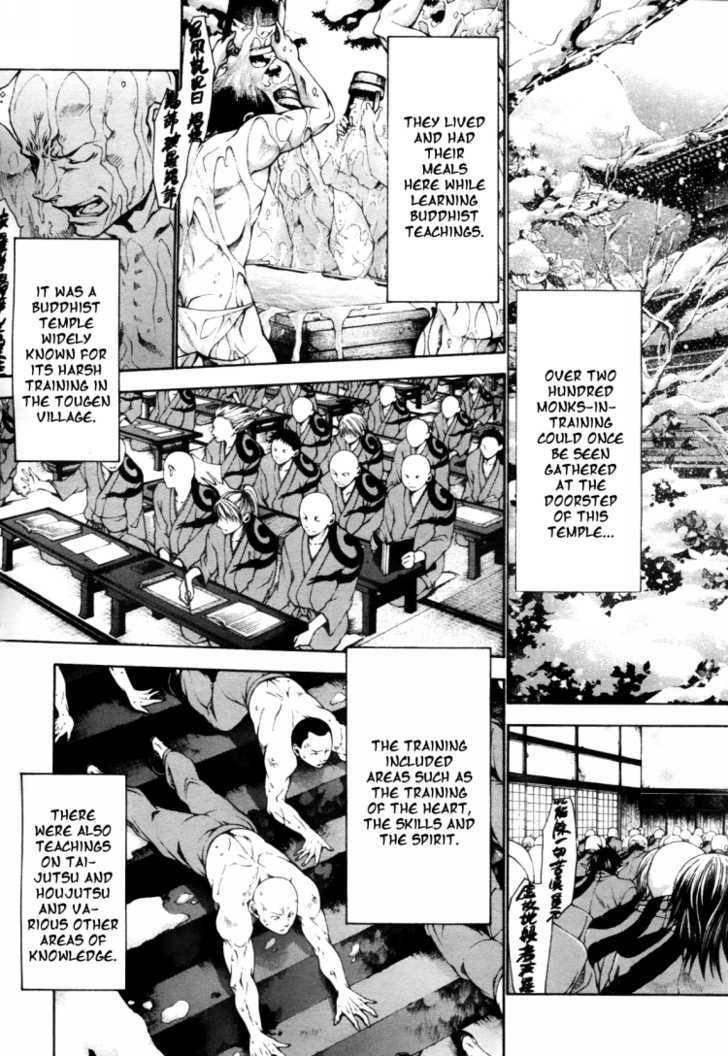 Saiyuki Ibun Chapter 1 #28