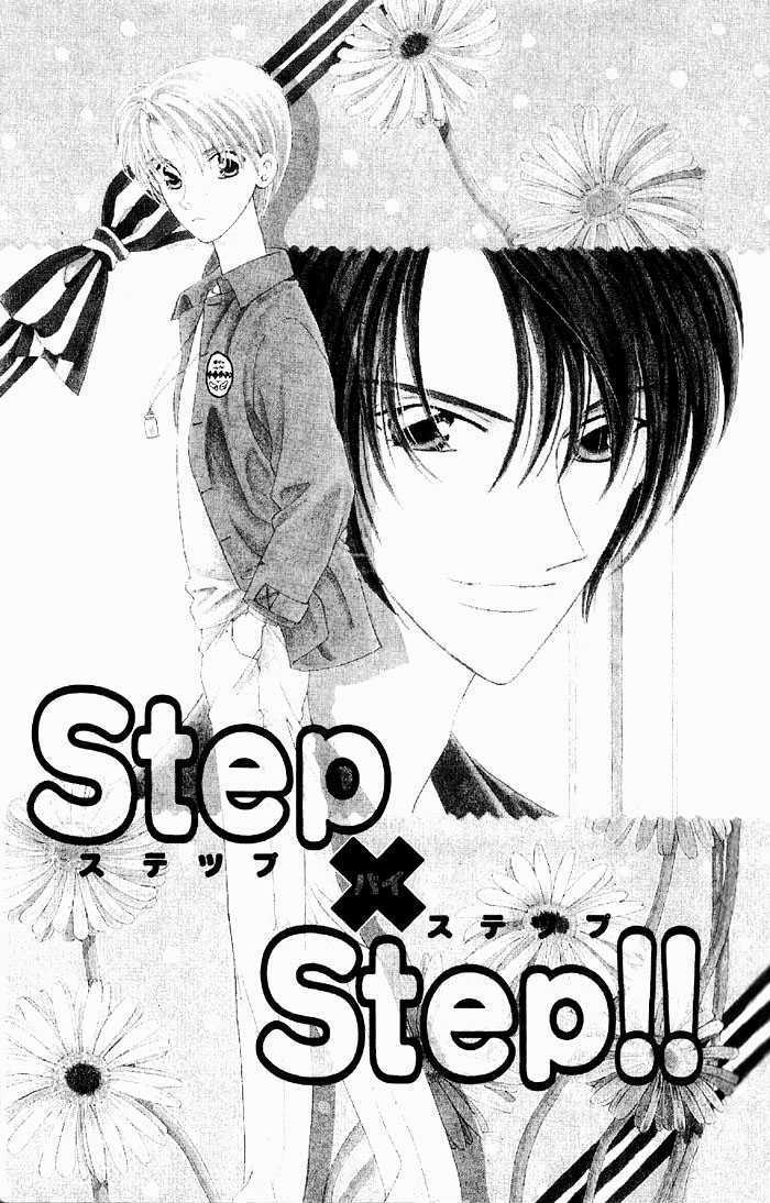 Step X Step!! Chapter 1.1 #24