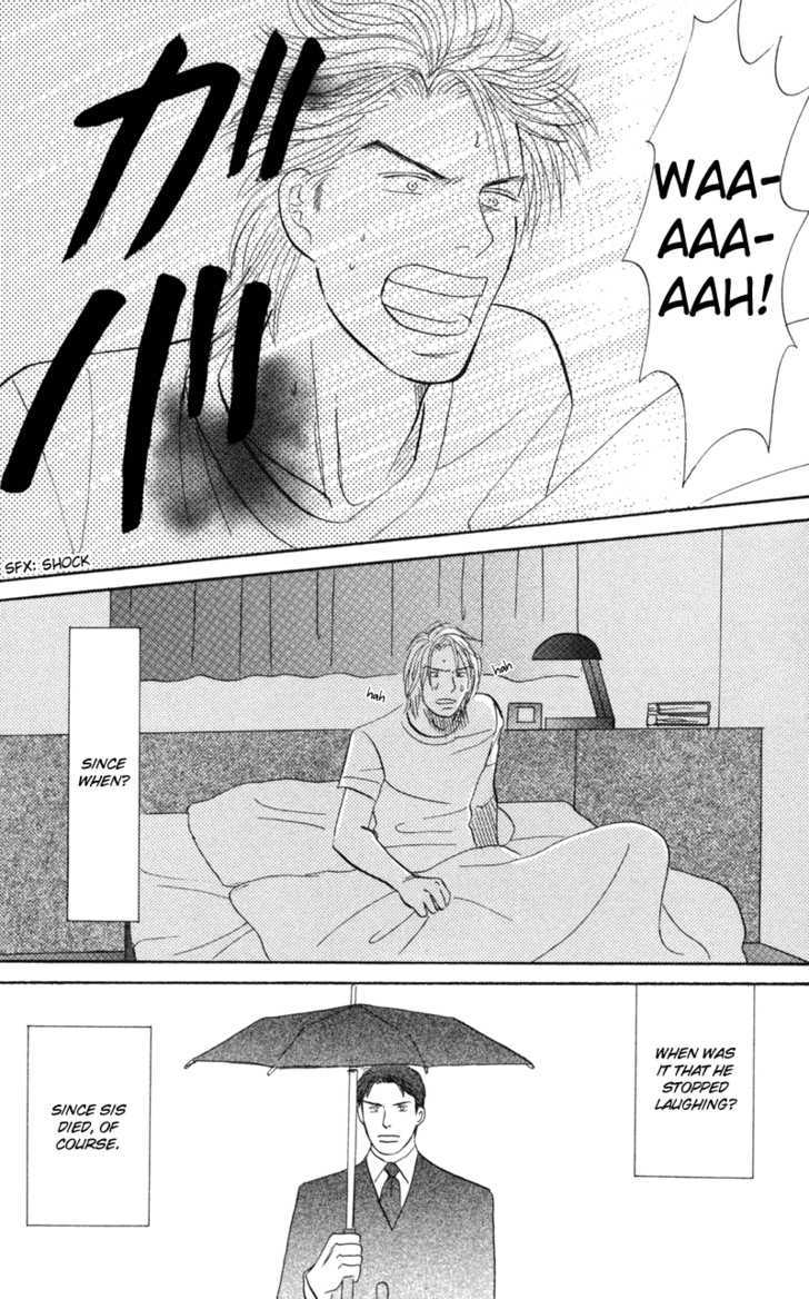 Subarashii Shitsuren Chapter 4 #25