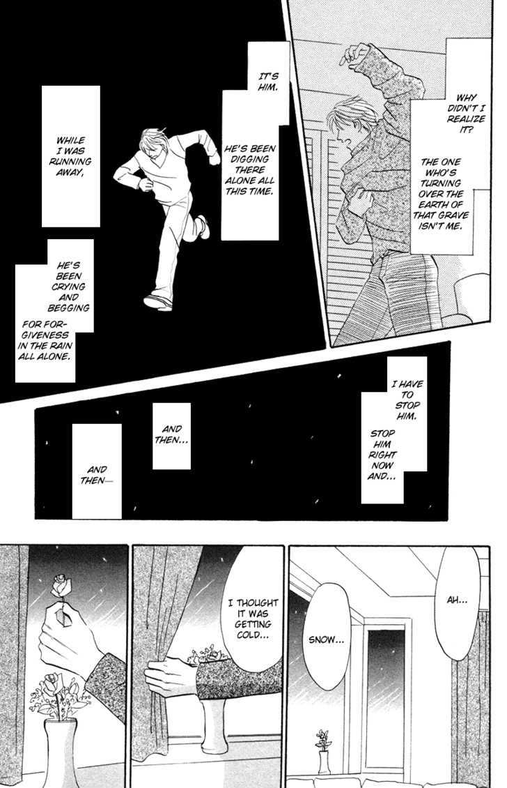 Subarashii Shitsuren Chapter 4 #26