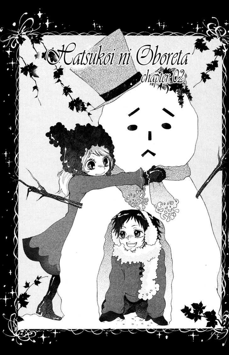 Hatsukoi Ni Oboreta Chapter 2 #2
