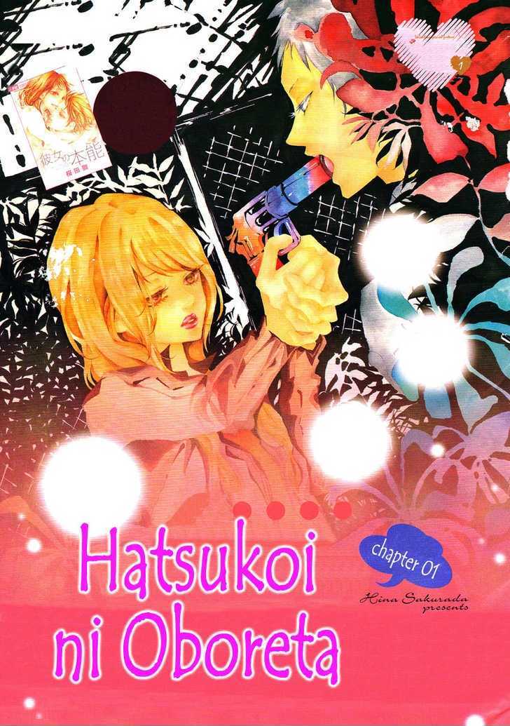 Hatsukoi Ni Oboreta Chapter 1.1 #5