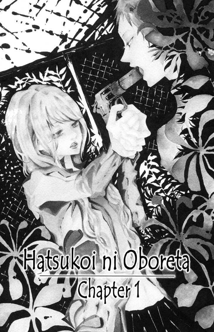 Hatsukoi Ni Oboreta Chapter 1.1 #8