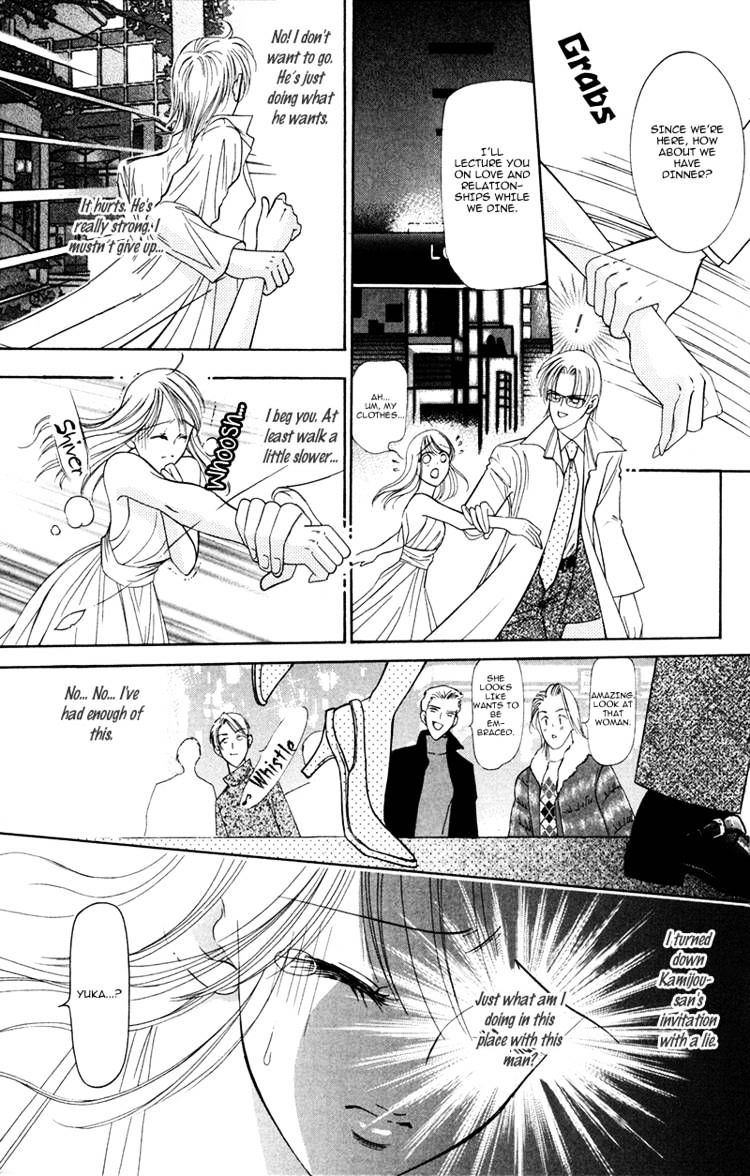 Virgin Hotel Chapter 8 #16