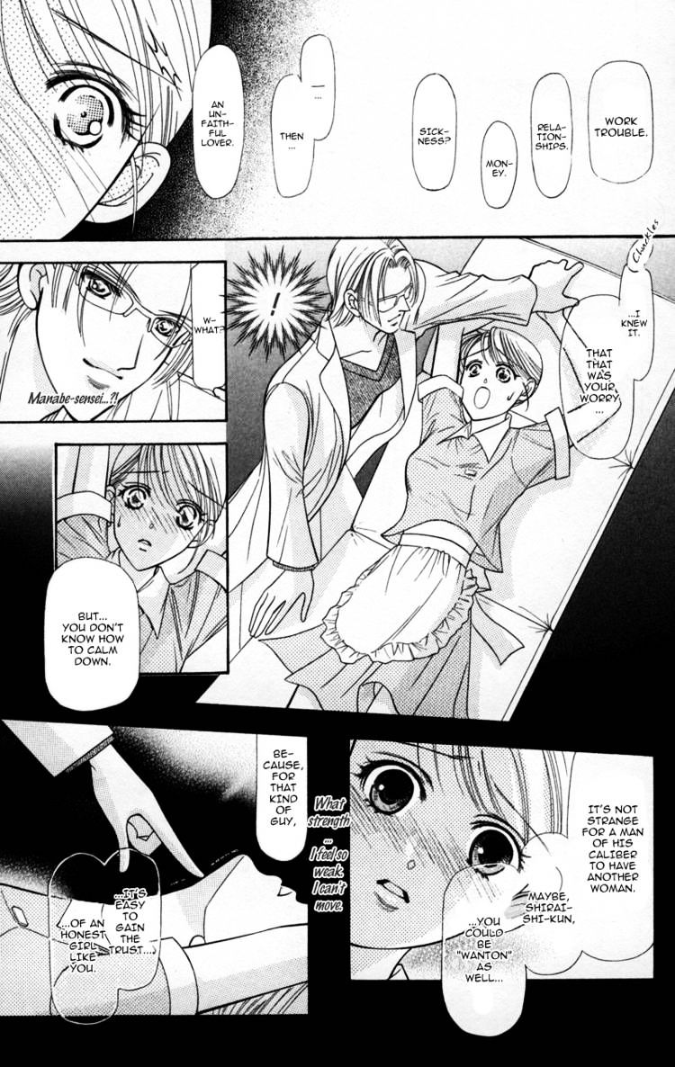 Virgin Hotel Chapter 7 #18