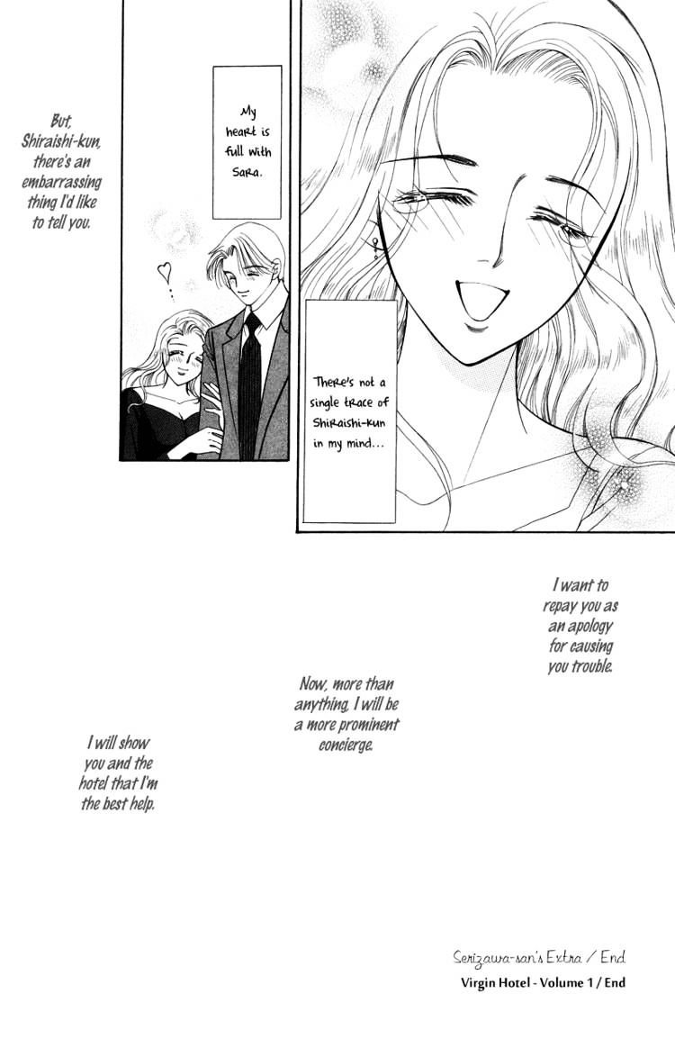 Virgin Hotel Chapter 3.5 #50