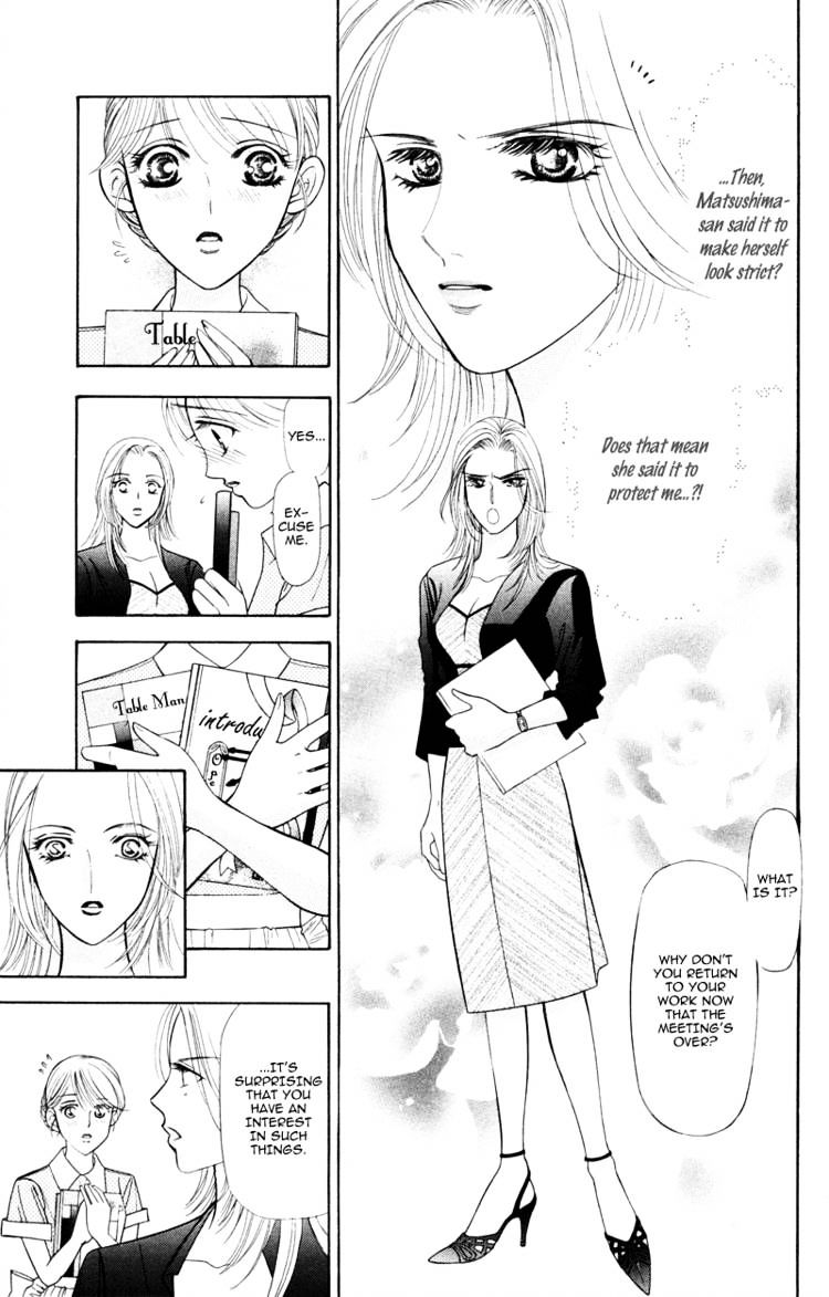 Virgin Hotel Chapter 4 #47