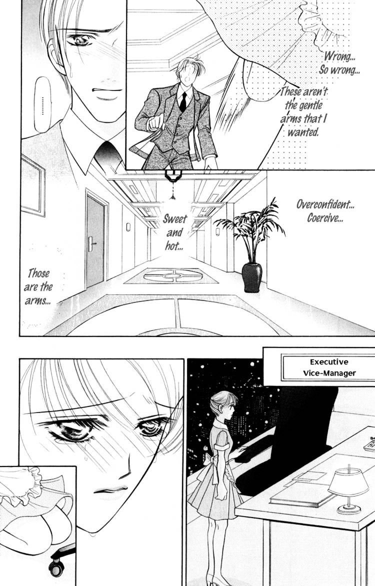 Virgin Hotel Chapter 2 #26