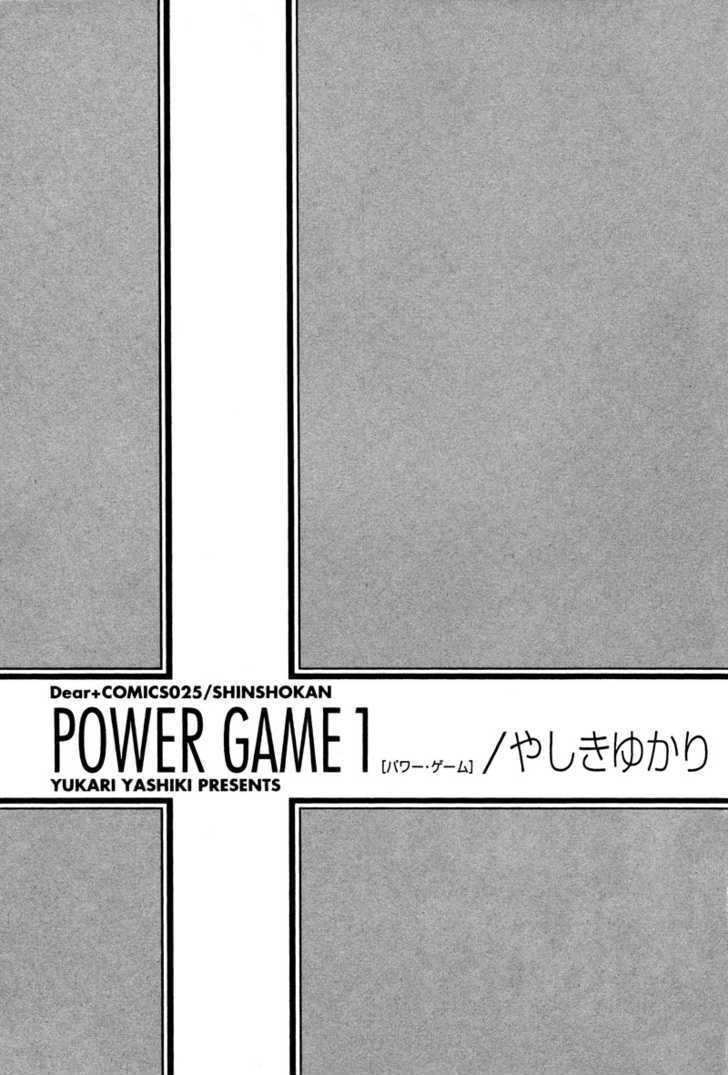 Power Game Chapter 1 #5