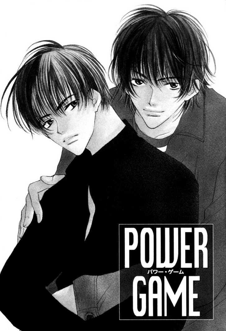 Power Game Chapter 1 #7