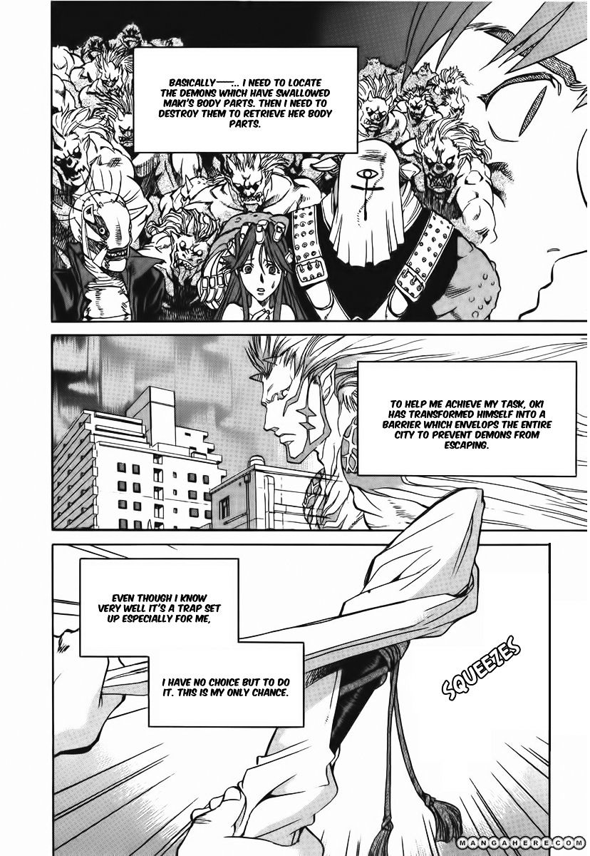 Goumaden Shutendoji Chapter 13 #8