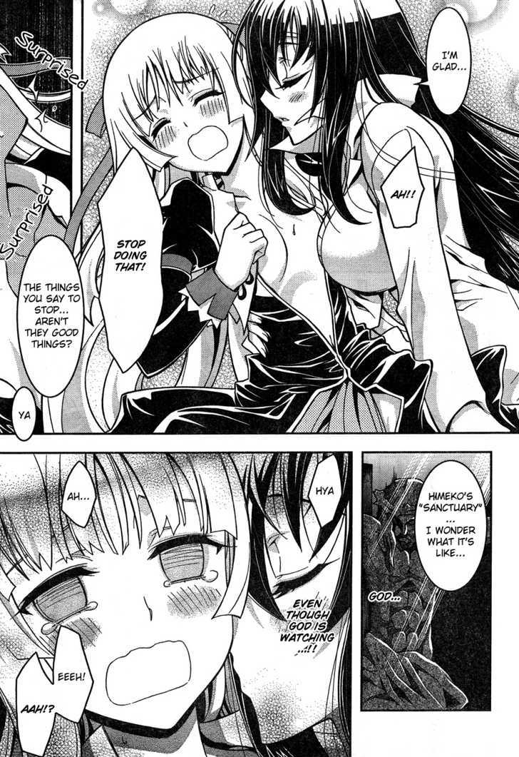 Zettai Shoujo Seiiki Amnesian Chapter 1 #33