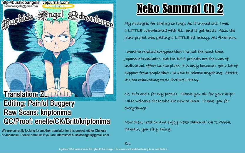 Neko Samurai Chapter 2 #1