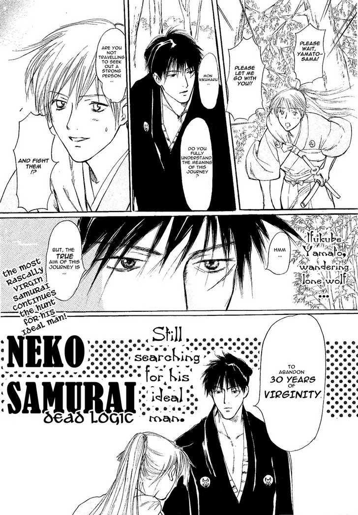 Neko Samurai Chapter 2 #2