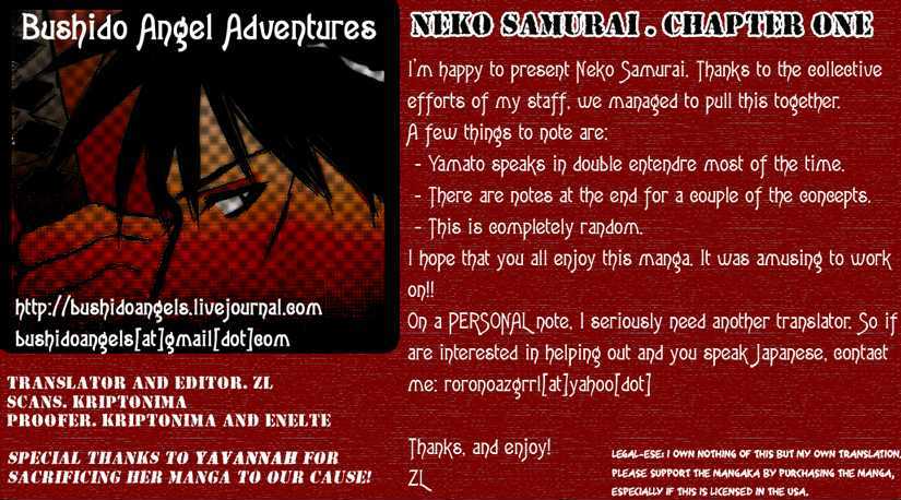 Neko Samurai Chapter 1 #3