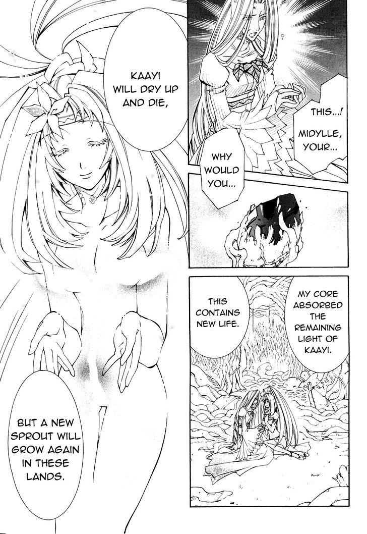Elemental Gelade- Aozora No Senki Chapter 22 #16